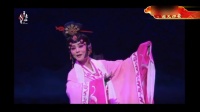秦腔《曹植 七步诗》全本 西安三意社下载