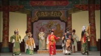 潮剧《双太子》上集 广东饶平县潮剧团