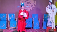 川剧《白蛇传》三本 大慈寺百家班演出