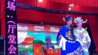 花鼓戏《金殿认母》下载