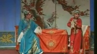 河北梆子《李慧娘》全剧 保定市河北梆子一