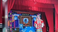 湘北花鼓戏《贾氏坠楼》下载