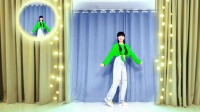 广场舞《小模样》正背面演示 动感舞步 俏皮