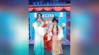 湖南花鼓戏《二姐下凡》全本下载