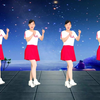 玫香广场舞《谁是我的郎》动感弹跳32步附教