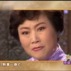 苏州评弹《十美图 曾荣诉真情》