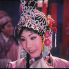 越调电影《李天宝娶亲》全集1980版