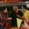 中秋之旅下载