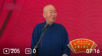 舞台前后下载