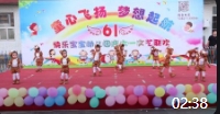 幼儿舞蹈《糖果屋里的小老虎》