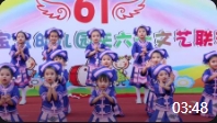幼儿舞蹈《美丽中国》