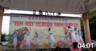 幼儿园老师舞蹈《梦醉荷塘》
