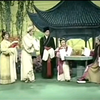庐剧《三上轿》上集