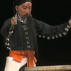 京剧《击鼓骂曹》全本