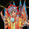 京剧电影《安国夫人》全集