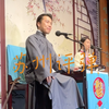 苏州琵琶评弹《声声慢》《梅竹》《紫竹调》