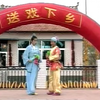 小包公破案下载