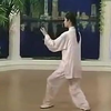二十四式太极拳带口令下载