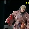 衡阳花鼓戏《百忍堂》全集下载
