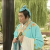 沂蒙小调《梁山伯与祝英台》01集下载