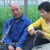 民间小调《憨子抱嫂》