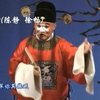 京剧流水快板合辑下