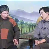 民间小调《瞧 这个孬种》01集下载