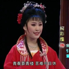 潮剧《赵盼儿风月救风尘》全集 揭阳小梅花