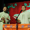 进街数来宝下载