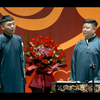 五红图下载