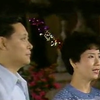 1984年南北著名京剧演员联欢晚会演唱会