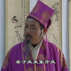 沂蒙小调《祝英台要嫁妆》下载