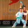 绣鞋记下载