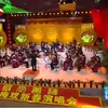 第二届黄梅戏新春演唱会下载