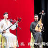 苏州评弹开篇 严派陈调《梦蝶》