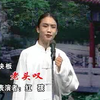 新唱摇头擦皮鞋下载
