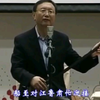 苏州评弹《刀会》