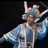 越调历史剧《赤壁公瑾》全场