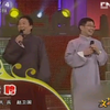 竞聘下载