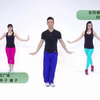 王广成广场舞《好运来》下载