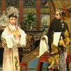 潮剧《梁玉君救主》上集1-3场 汕头市红阳潮