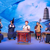 山东琴书《白蛇传 鼓楼招亲》选段