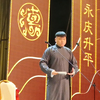 捉放曹下载