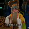 粤剧港版《百花亭赠剑》全本