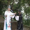 潮剧《潇湘秋雨》 上1-5场 普宁市潮剧团