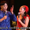 唐僧泡妞与霸王别姬下载