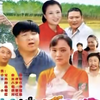 拉拉屯风情 第二十八集 寡妇争风