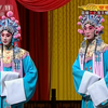 京剧《龙凤呈祥》全剧 反串版