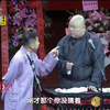 打灯谜下载