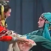 淮剧《咬脐郎》第3集